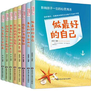 恐怖僵尸之夜