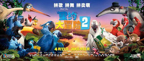 2024全省两会特别报道 代表团长专访 增强首位意识 扛起省会担当 访哈尔滨代表团团长于洪涛